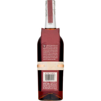 Buy Basil Hayden's Dark Rye online from the best online liquor store in the USA.