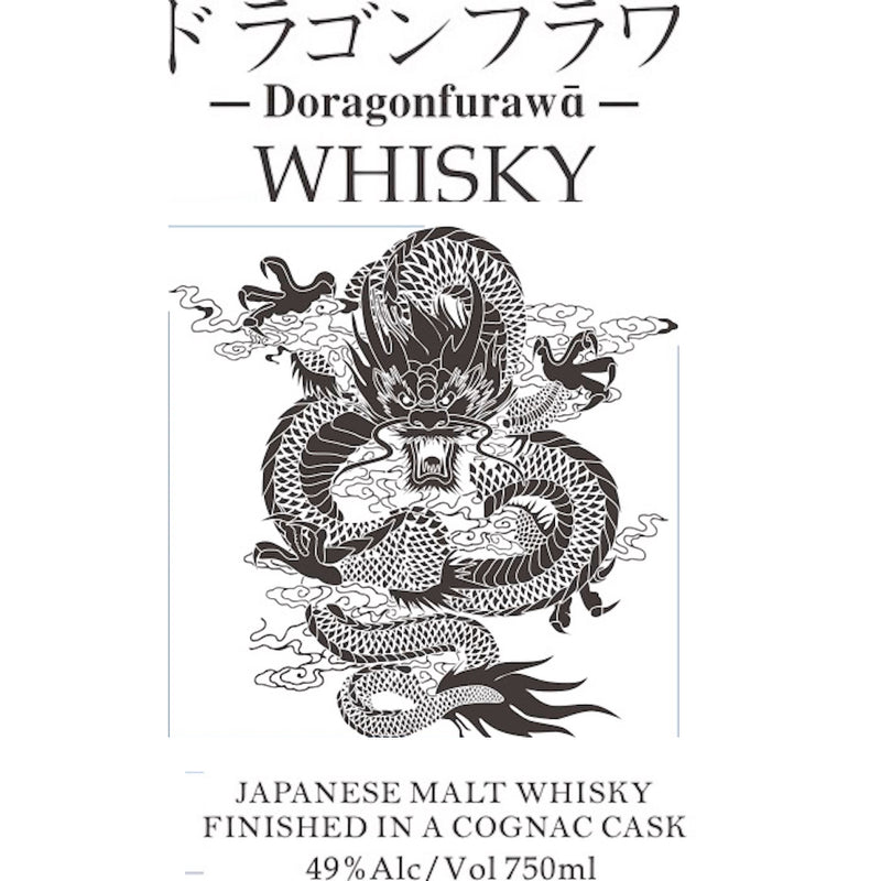 Doragonfurawā Japanese Malt Whisky Finished in a Cognac Cask