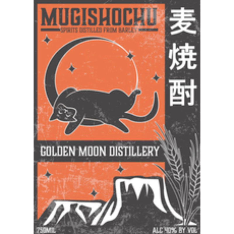 Golden Moon Mugi Shochu