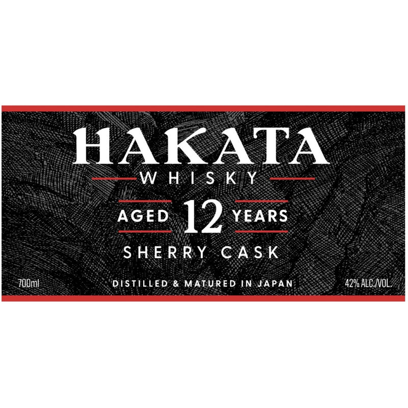 Hakata Whisky 12 Year Old Sherry Cask