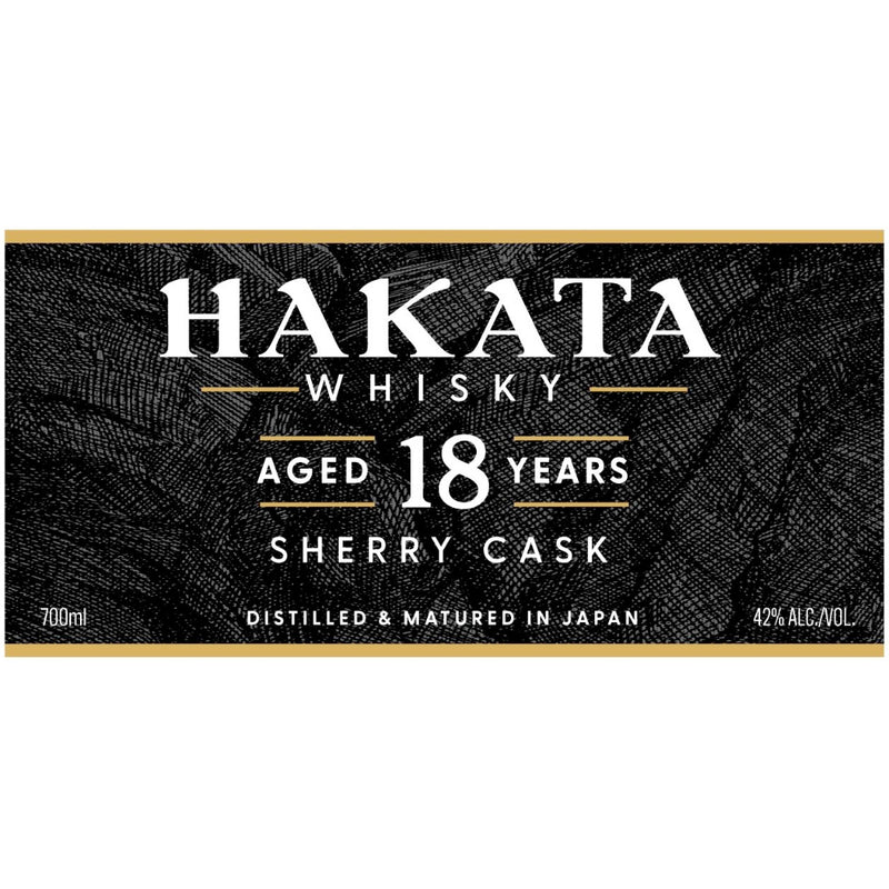 Hakata Whisky 18 Year Old Sherry Cask