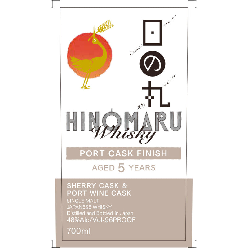 Hinomaru 5 Year Old Port Cask Finish Whisky