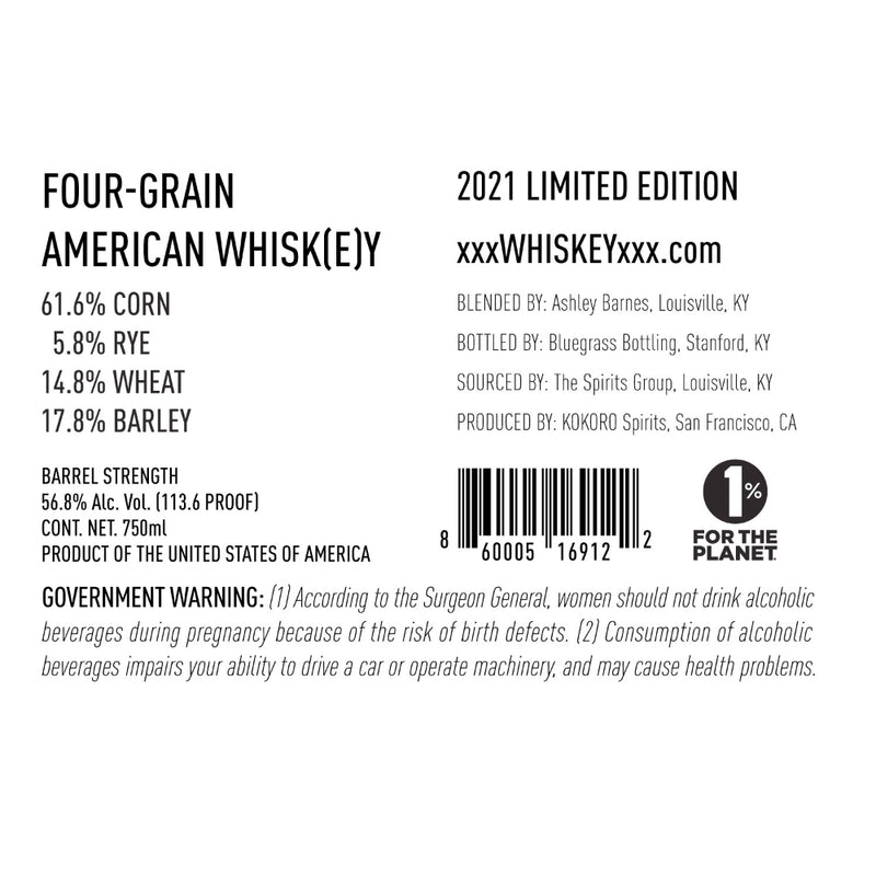 KOKORO Four Grain American Whiskey 2021 Limited Edition