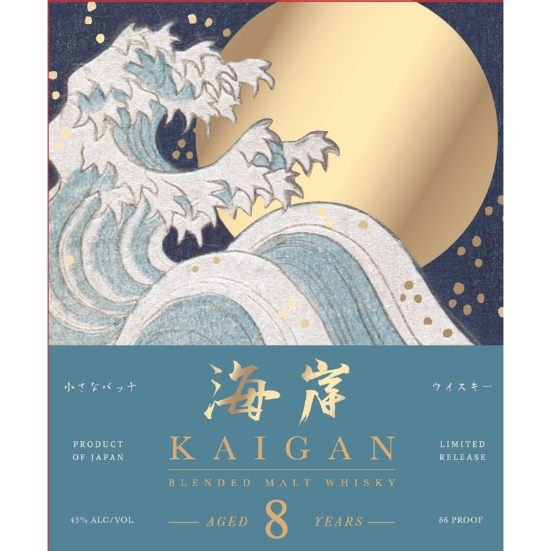 Kaigan 8 Year Old Blended Malt Japanese Whisky