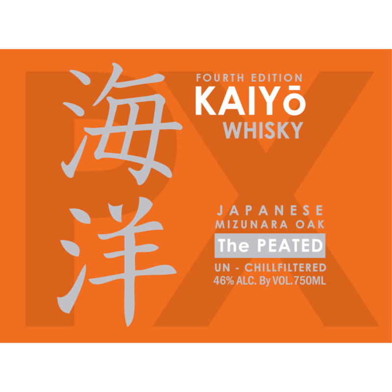 Kaiyo The Peated Fourth Edition