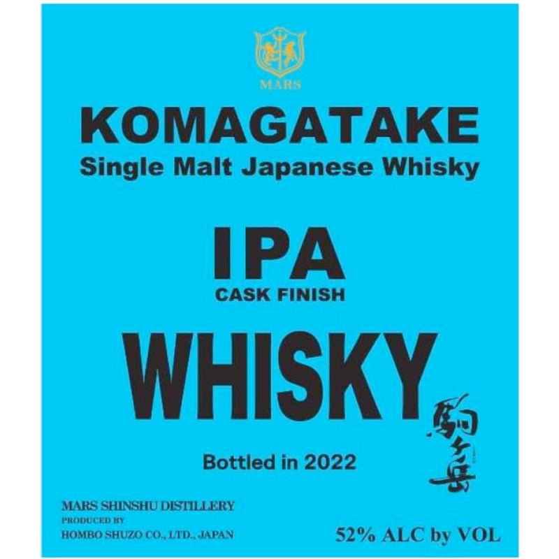 Komagatake IPA Cask Finish Single Malt Japanese Whisky 2022