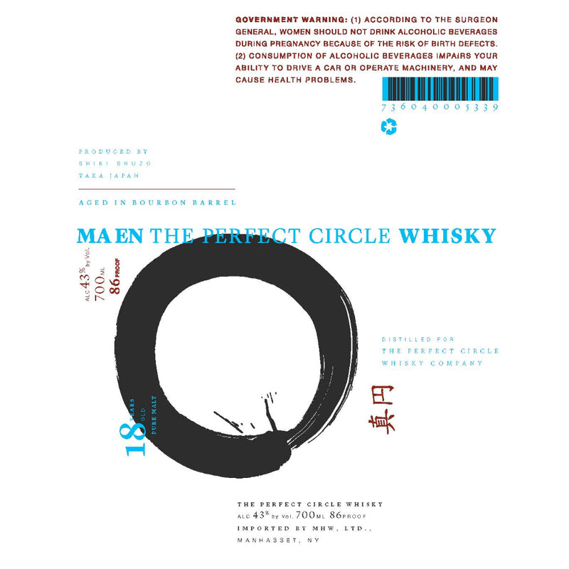 Maen 18 Years Old The Perfect Circle Whisky