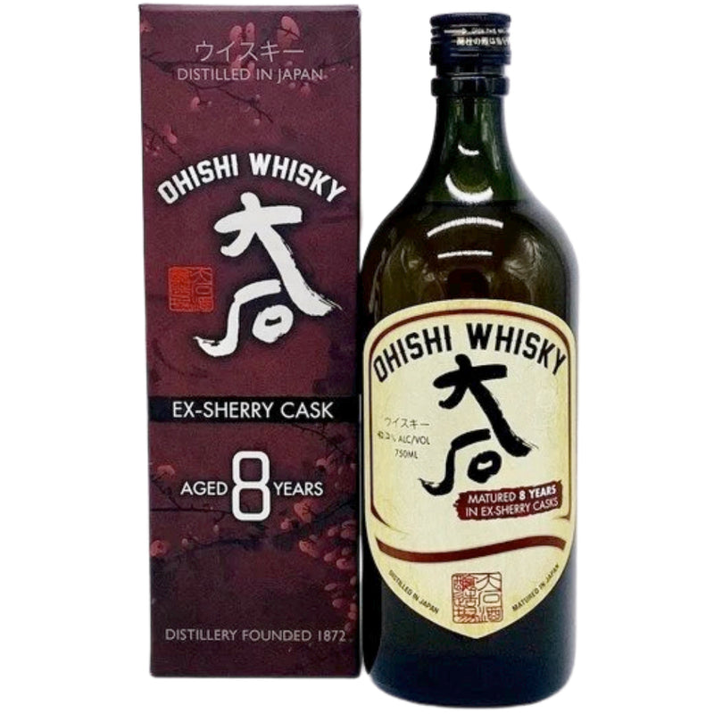 Ohishi 8 Year Old Ex-Sherry Cask Whisky