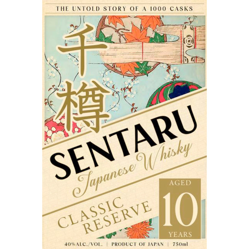 Sentaru Japanese Whisky Classic Reserve 10 Year Old