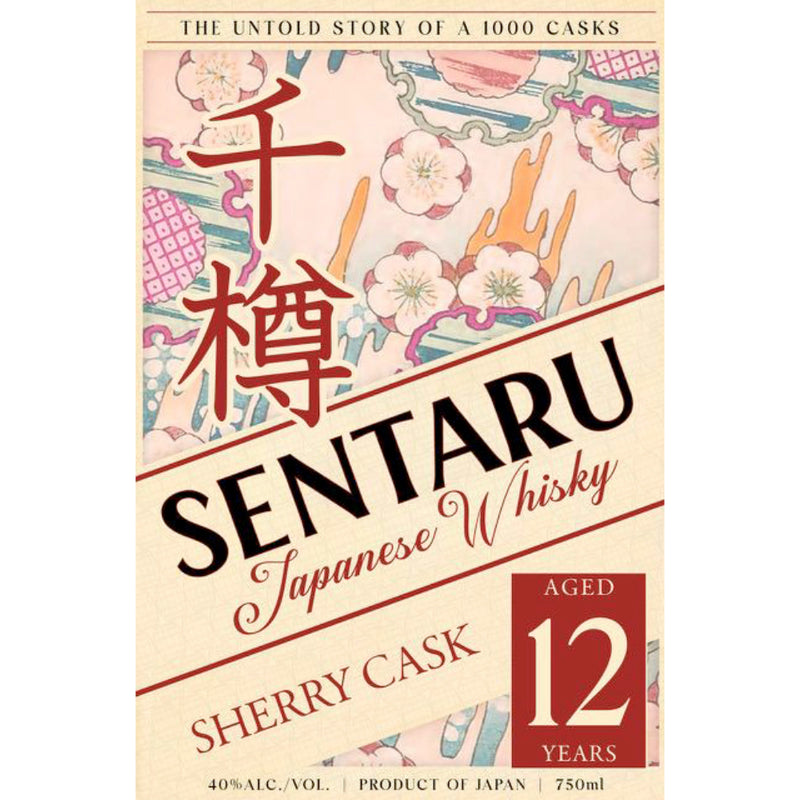 Sentaru Japanese Whisky Sherry Cask 12 Year Old