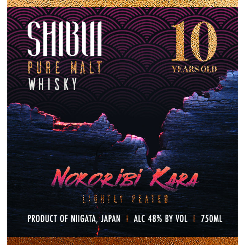 Shibui Nokoribi Kara 10 Year Old Pure Malt Whisky