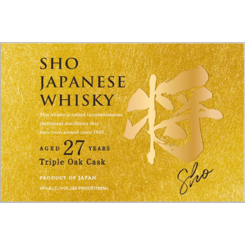 Sho 27 Year Old Triple Oak Cask Whisky