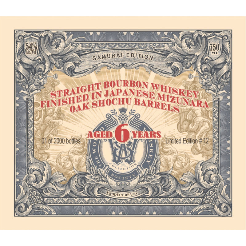 World Whiskey Society 6 Year Old Bourbon Samurai Edition