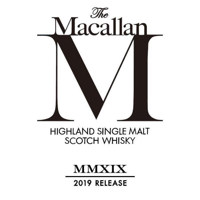 The Macallan M 2019 Release Scotch The Macallan